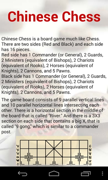 Chinese Chess Free 2 - Preview 2