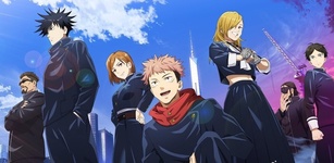 Vorgestelltes Bild von Jujutsu Kaisen Phantom Parade PC