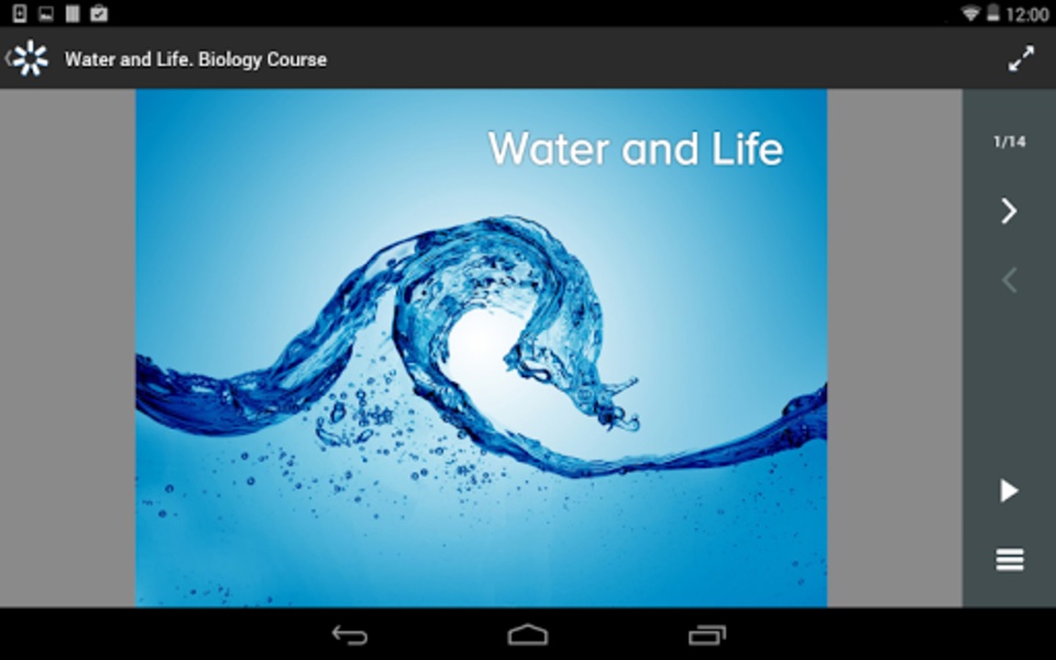 iSpring Viewer - Preview 7