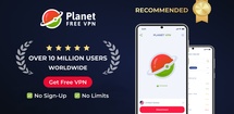 Free VPN Planet feature