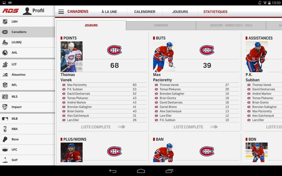 RDS GO - Preview 29