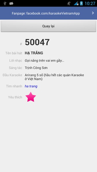 Karaoke Vietnam - Preview 3