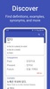 Hanji - Korean conjugations a screenshot 4
