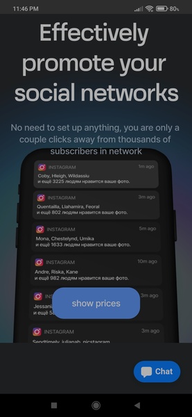 eservicesshop - Preview 3