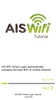 AIS WiFi Smart Login screenshot 6