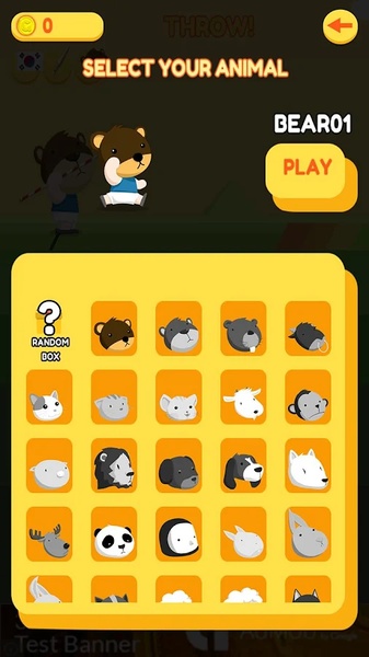 Animal Shoot - Preview 1