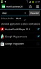 NotificationsOff screenshot 1