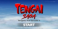 Tengai Saga screenshot 1
