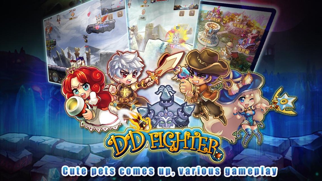 DDFighter - Preview 9