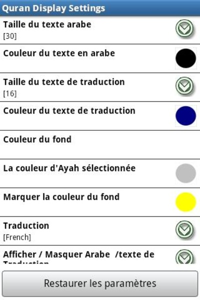 Al-Zikar Pro French - Preview 3