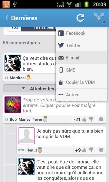 VDM Officiel - Preview 7