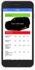 fahanmi vehicle evaluation app screenshot 4