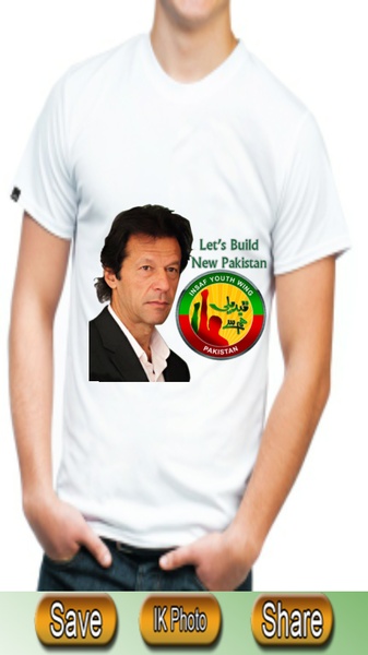Kaptaan Photo on Tshirt - Preview 1