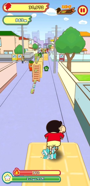 Crayon Shin-chan Kasukaberunner Z - Preview 1