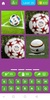 4 pics 1 word quiz game 2024 screenshot 4