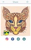 Cat Coloring Pages for Adults screenshot 1