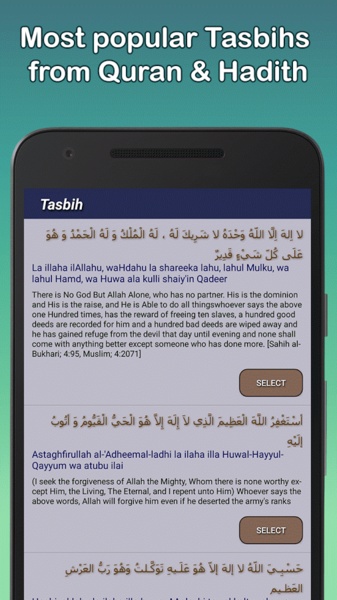 Tasbih - Preview 7