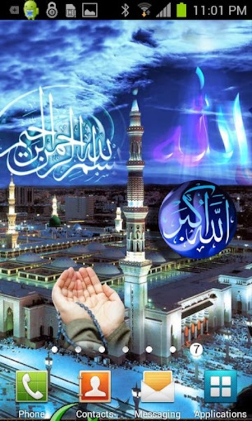 Madina HQ Live Wallpaper - Preview 2