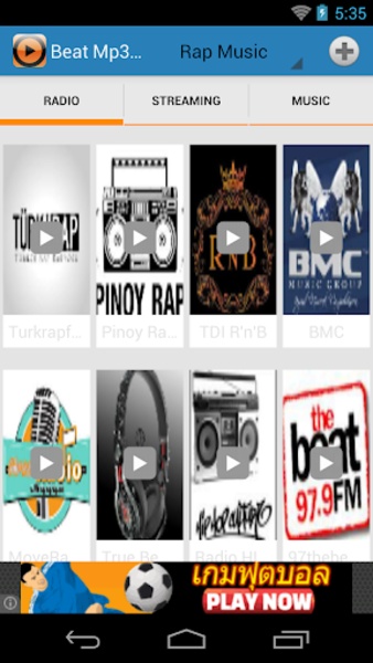 Beat Mp3 Player Professional - Preview 3