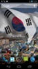 South Korea Flag screenshot 7