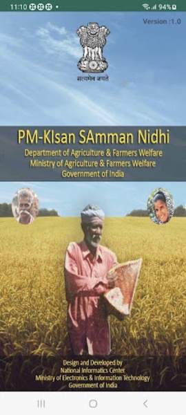PMKisan - Preview 8