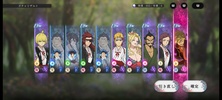 BATTLE IN HELL'S PARADISE screenshot 18