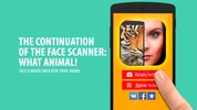 Face scanner screenshot 3