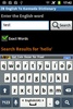 ZB English To Kannada Dictionary screenshot 3