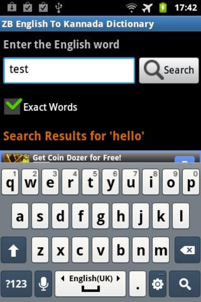 ZB English To Kannada Dictionary - Preview 3