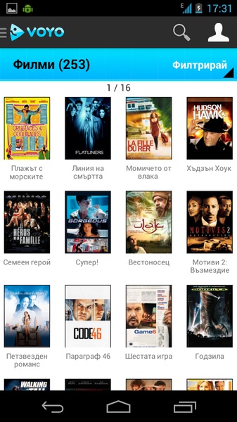 Todaypkmovies tamil discount