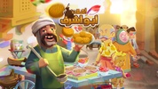 Chef's Abu Ashraf Cooking Cart screenshot 9