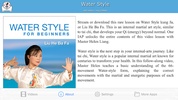 Water Style Kung Fu Tai Chi screenshot 3