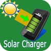SolarCharger screenshot 2