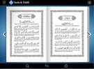 Surah Yasin Tahlil Lengkap screenshot 1