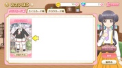 Cardcaptor Sakura: Happiness Memories screenshot 7