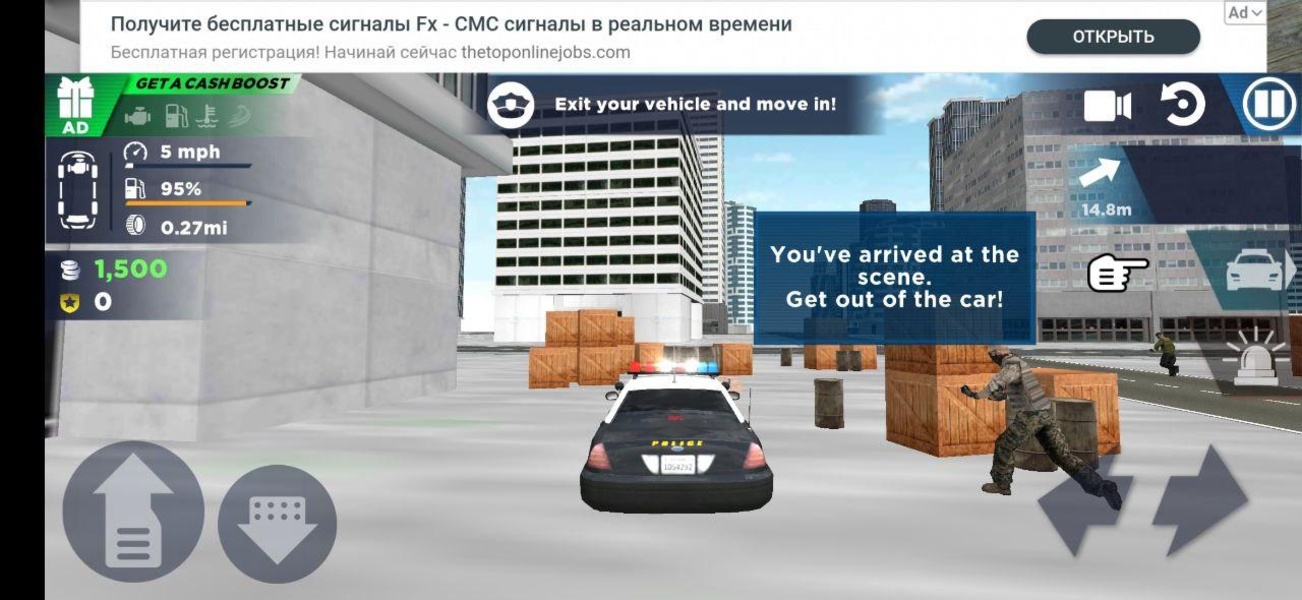 Police Simulator - Swat Border Patrol - Preview 3