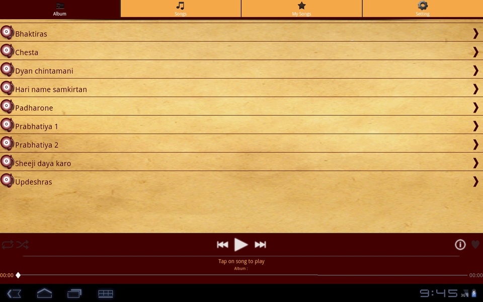 Kirtan Juke Box - Preview 4