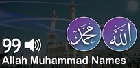 99 Names Allah Muhammad(PBUH) screenshot 2