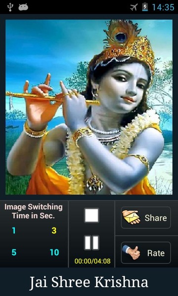Krishna Aarti - Preview 7