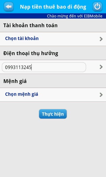 EIB Mobile - Preview 1