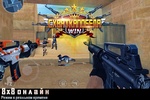 Thunder Assault: Снайпер FPS screenshot 5