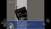 ムカデ漫才グランプリ screenshot 7