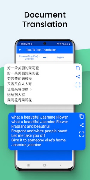 TranslateZ - Preview 2