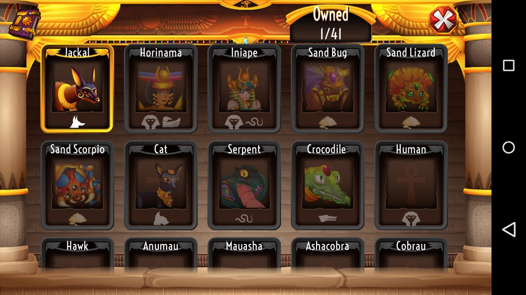 Ancient Egypt - Preview 4