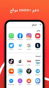 https://cdn.getmodsapk.com/uploads/Vidmate%20MOD%20APK9.webp