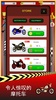 Combine Motorcycles - Smash Insects (Merge Games) screenshot 2