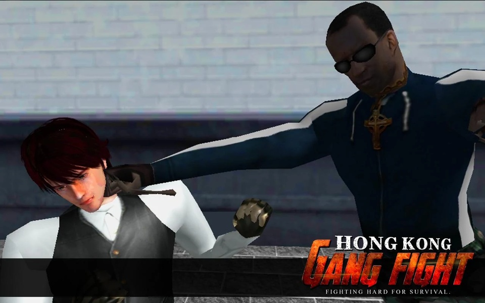 Hong Kong Gang Fight - Preview 3