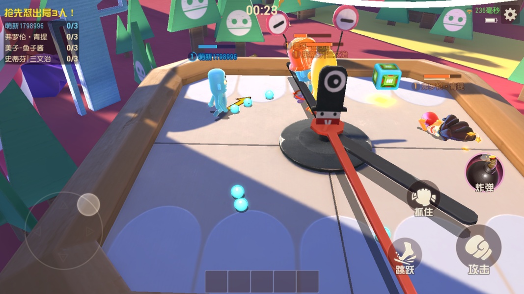 Super-Physical Base Hopper - Preview 1