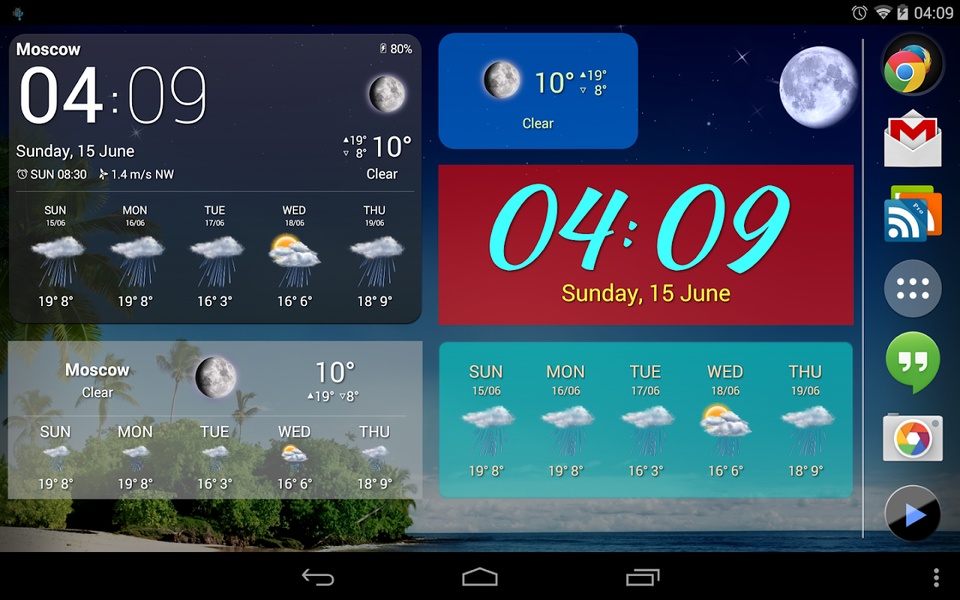 Weather Now - Preview 6