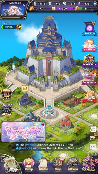 GoddessXPuzzle - Preview 4
